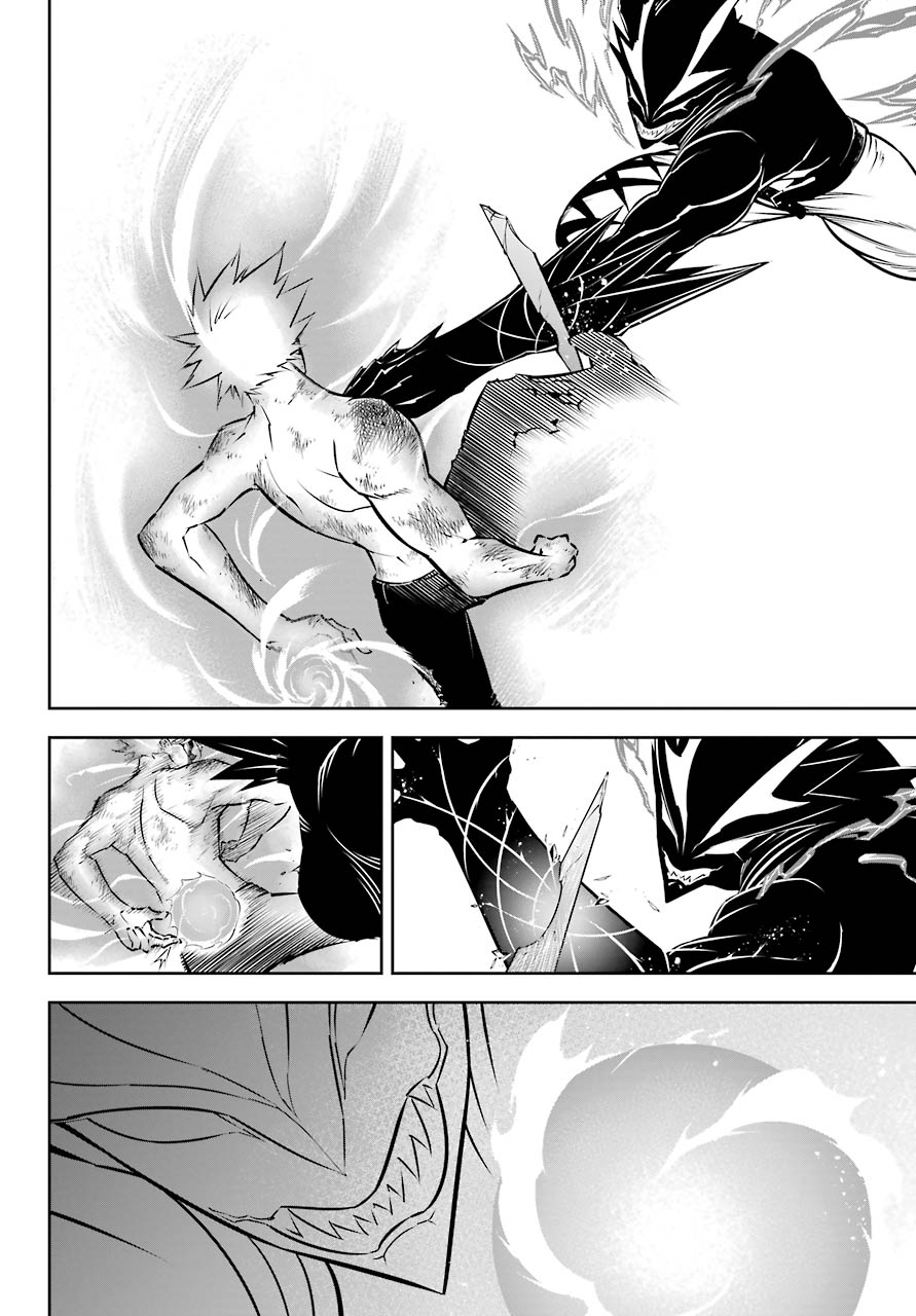 Ragna Crimson Chapter 40 - Page 15