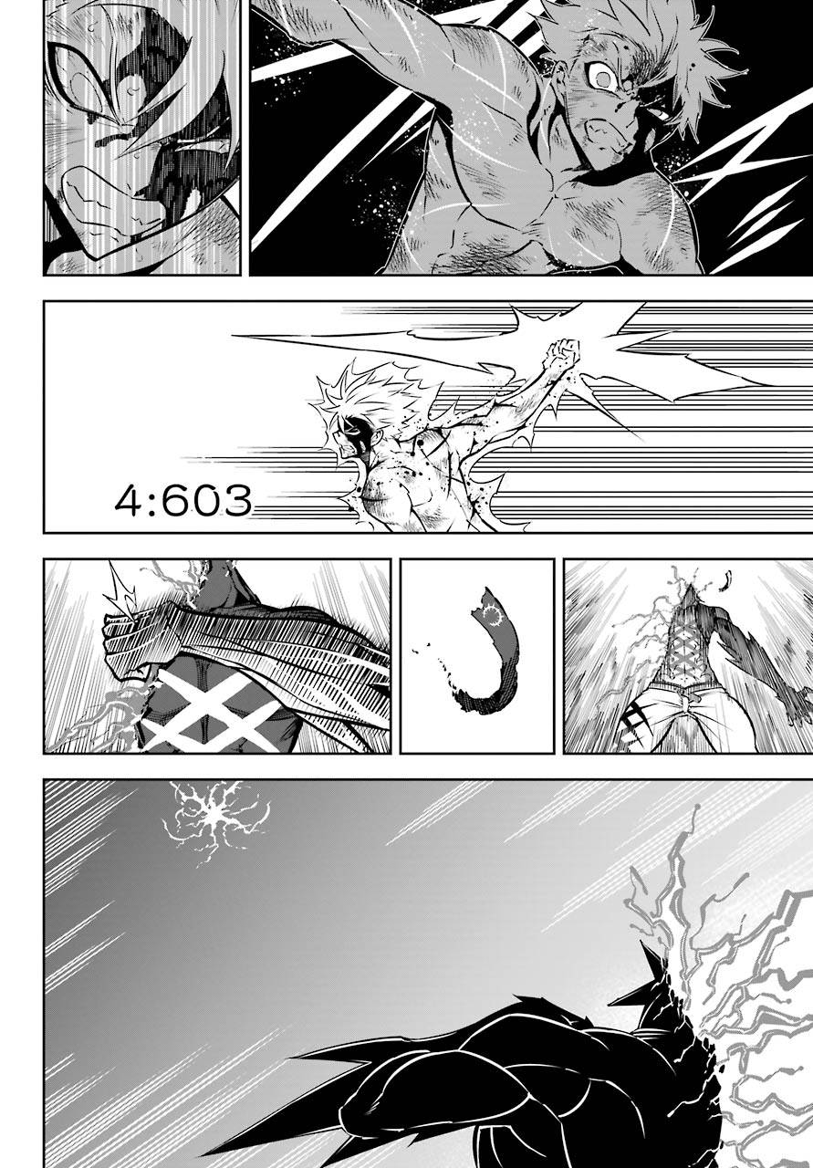 Ragna Crimson Chapter 40 - Page 21