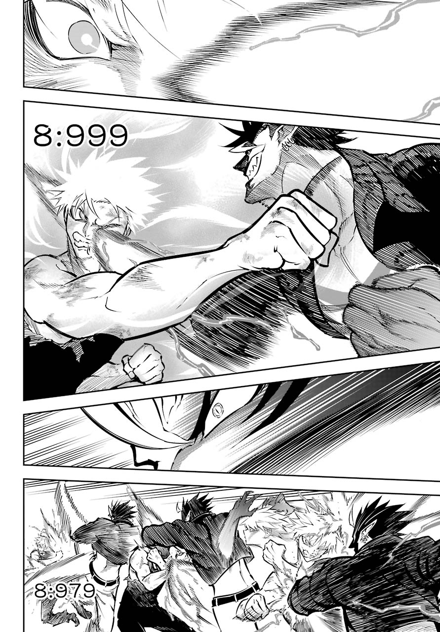 Ragna Crimson Chapter 40 - Page 6