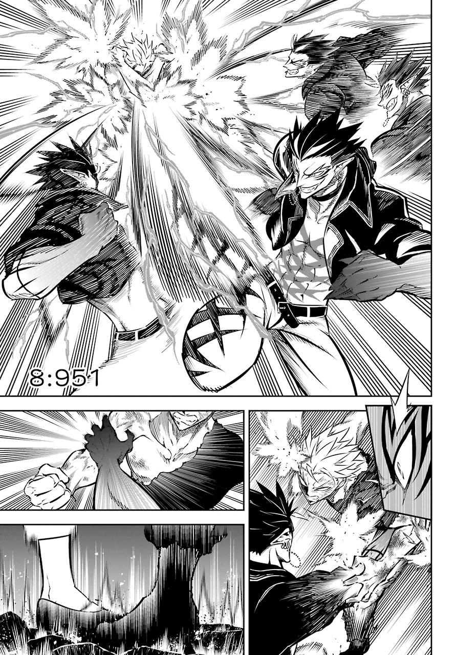 Ragna Crimson Chapter 40 - Page 7