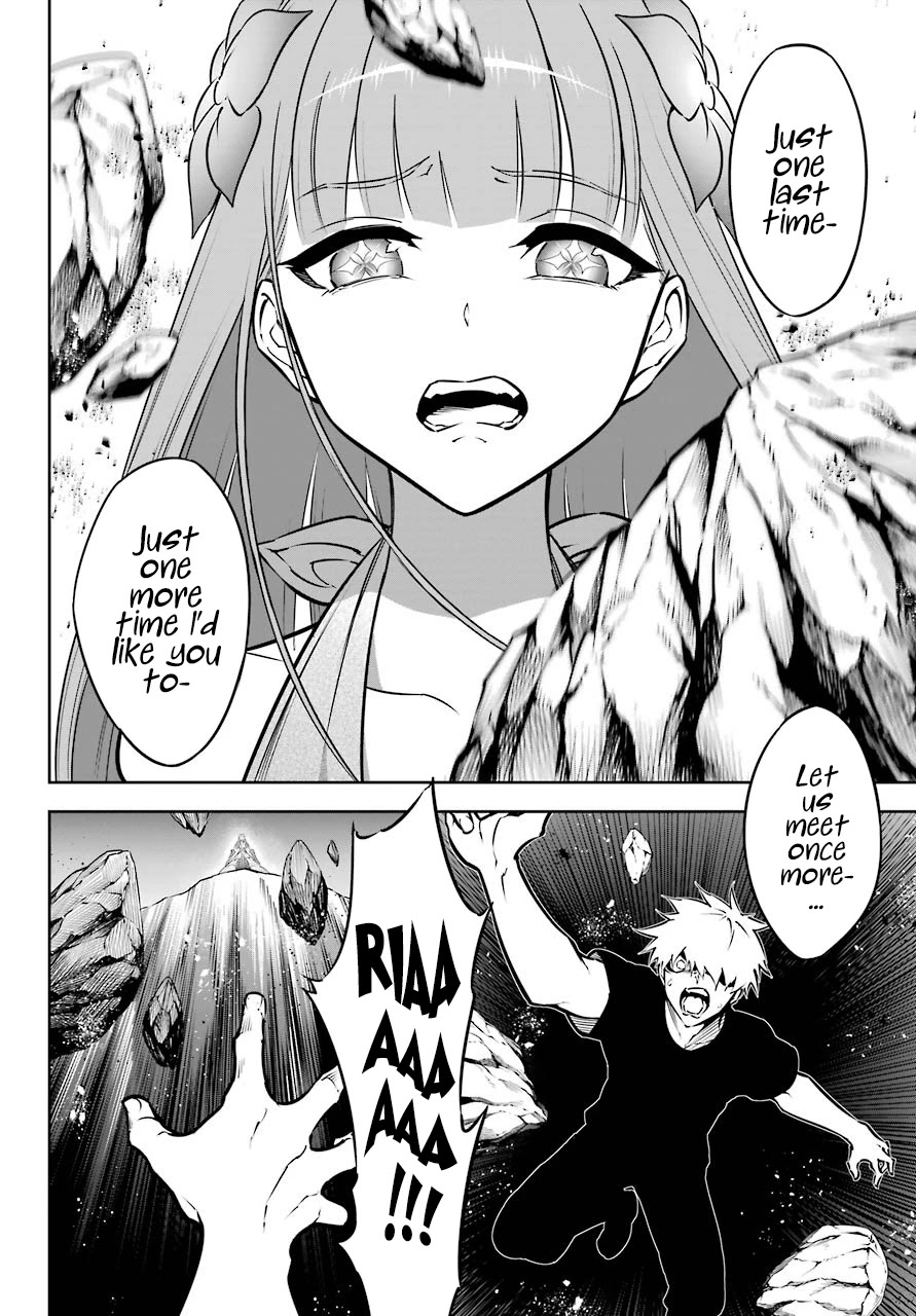 Ragna Crimson Chapter 41 - Page 15