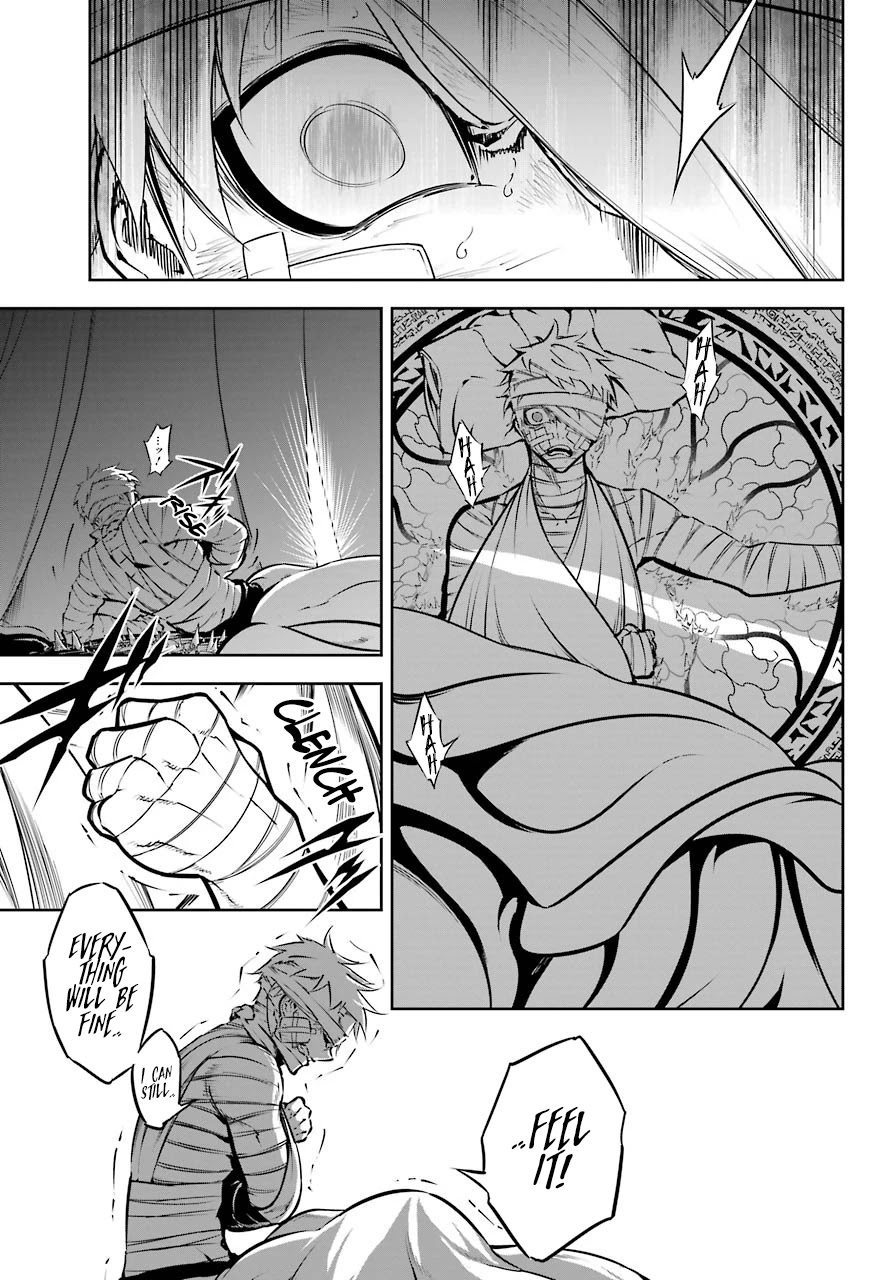 Ragna Crimson Chapter 41 - Page 16
