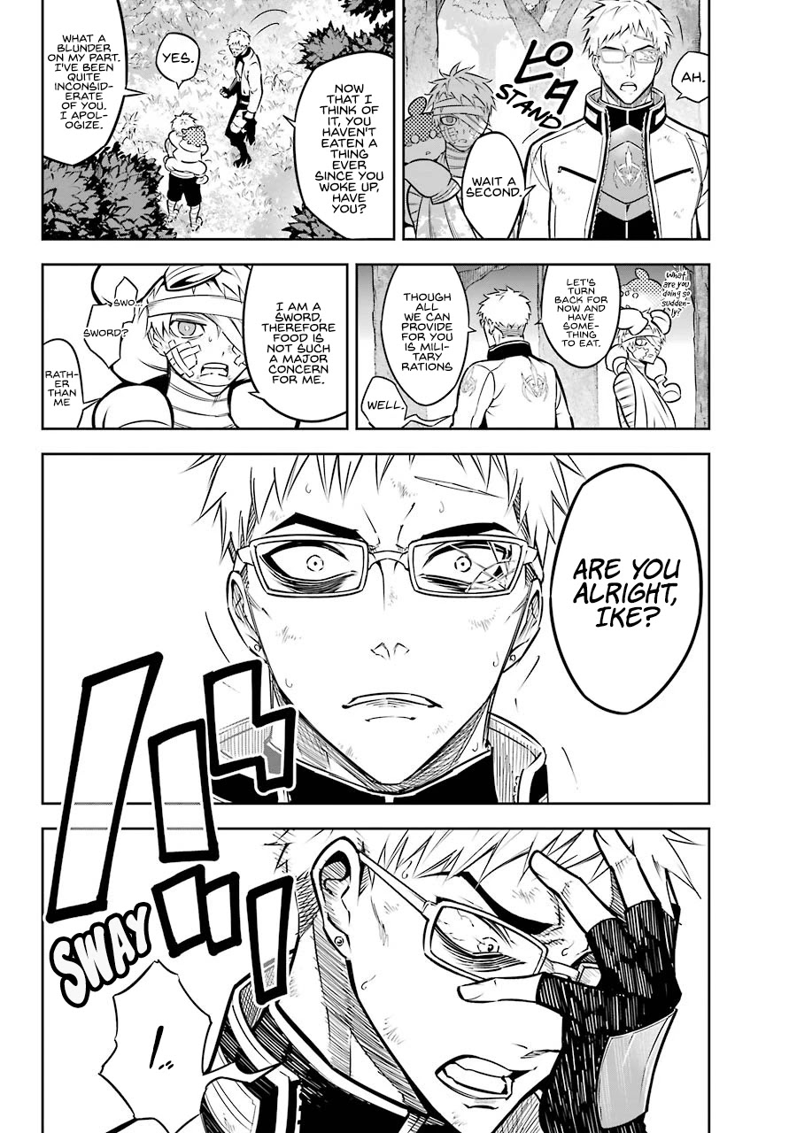 Ragna Crimson Chapter 41 - Page 23