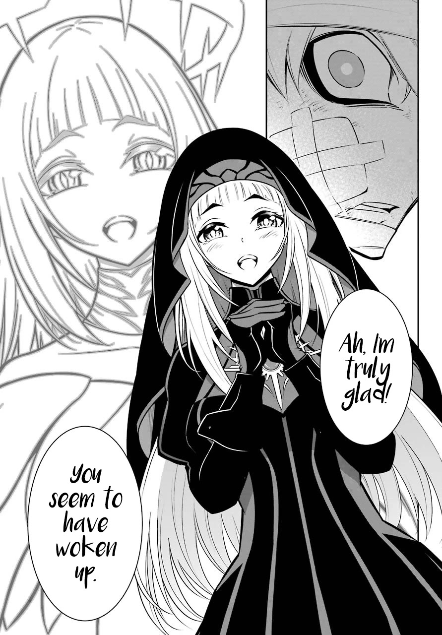 Ragna Crimson Chapter 41 - Page 26
