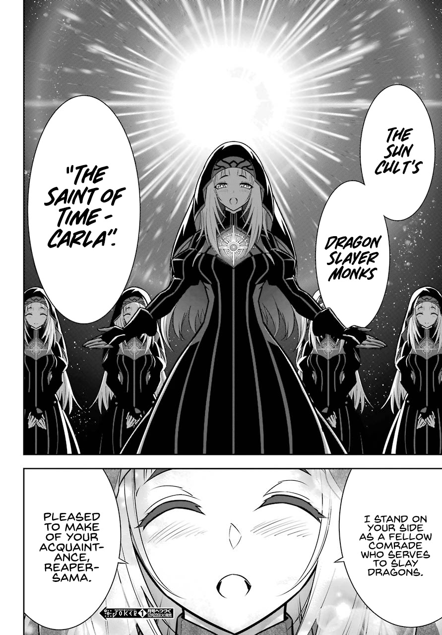 Ragna Crimson Chapter 41 - Page 32