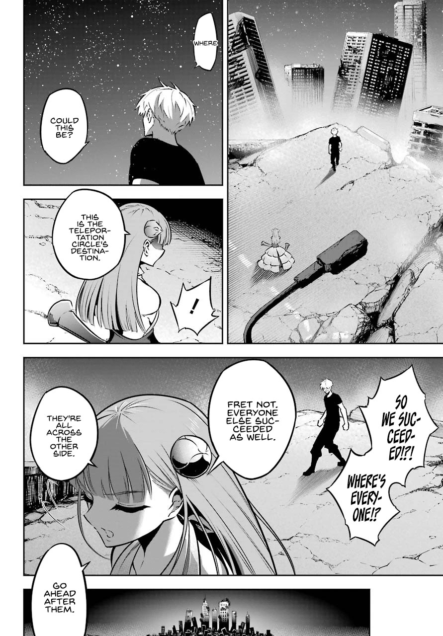 Ragna Crimson Chapter 41 - Page 5