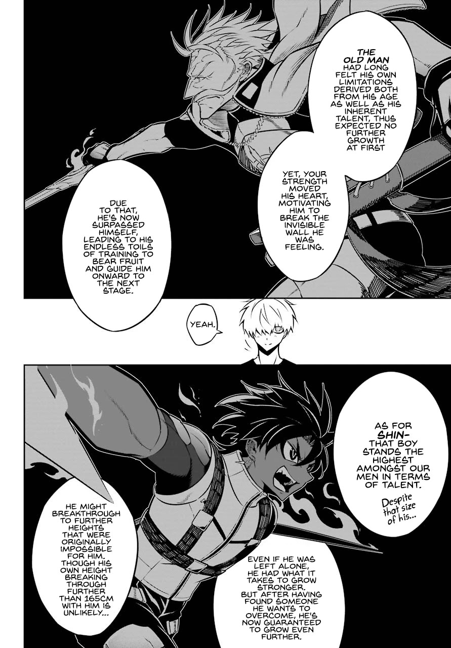 Ragna Crimson Chapter 41 - Page 7