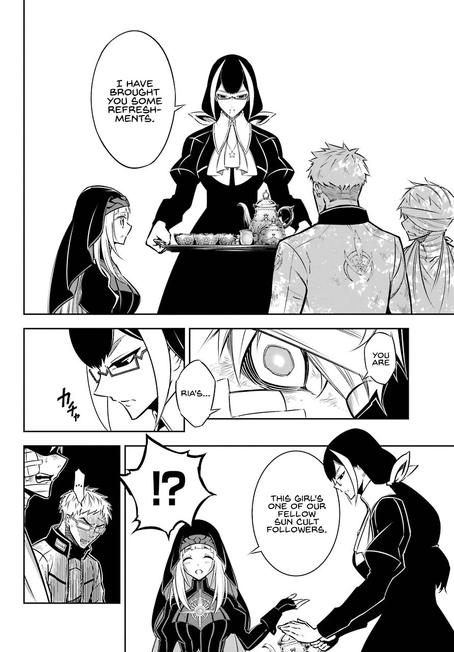 Ragna Crimson Chapter 42 - Page 13