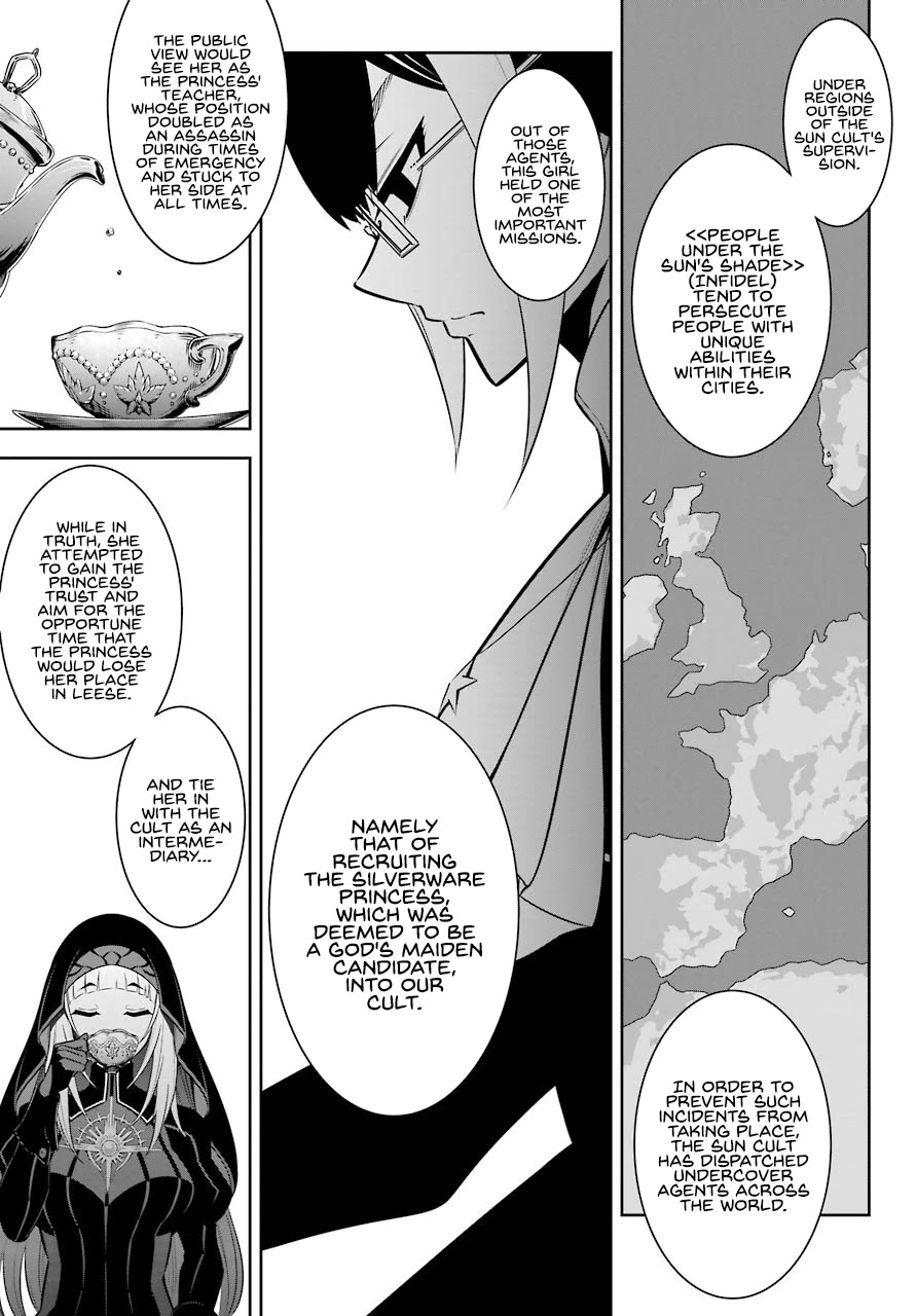 Ragna Crimson Chapter 42 - Page 14