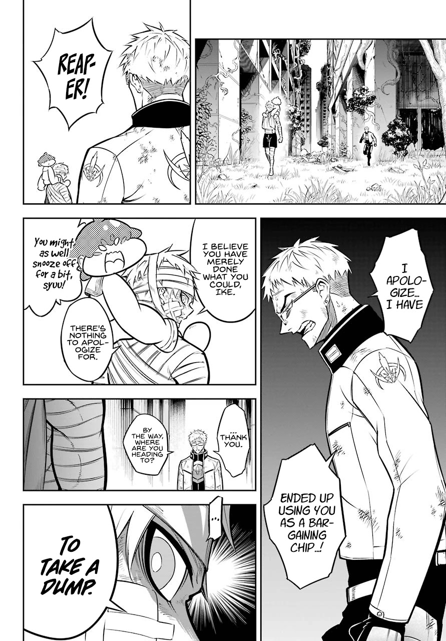Ragna Crimson Chapter 42 - Page 24