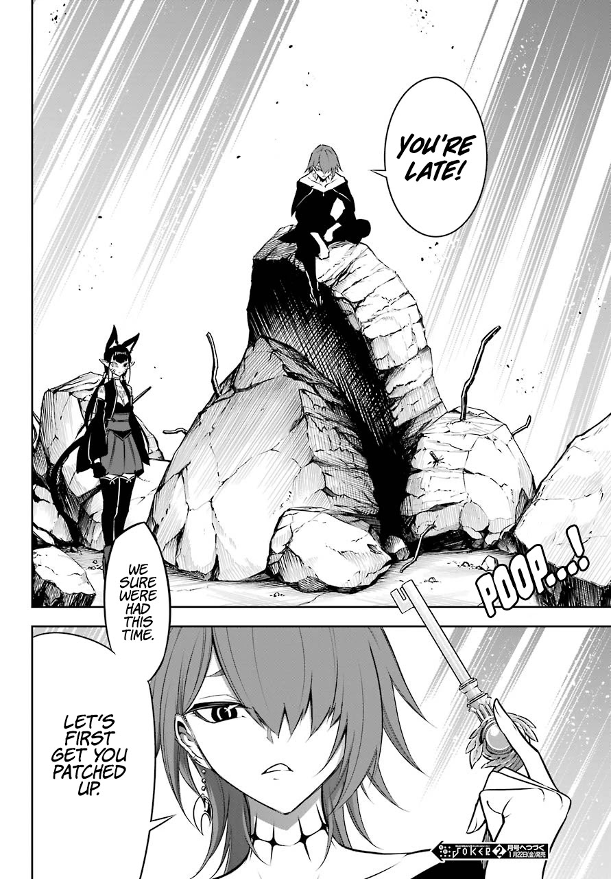 Ragna Crimson Chapter 42 - Page 26