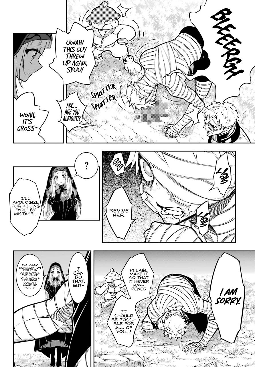 Ragna Crimson Chapter 42 - Page 5