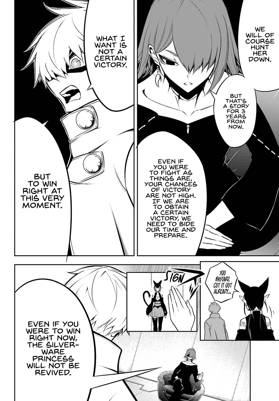 Ragna Crimson Chapter 43 - Page 11