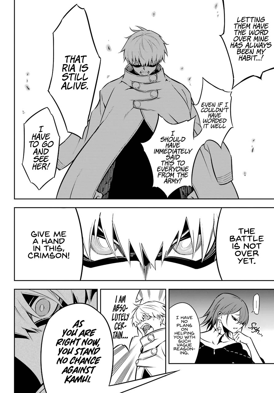 Ragna Crimson Chapter 43 - Page 15
