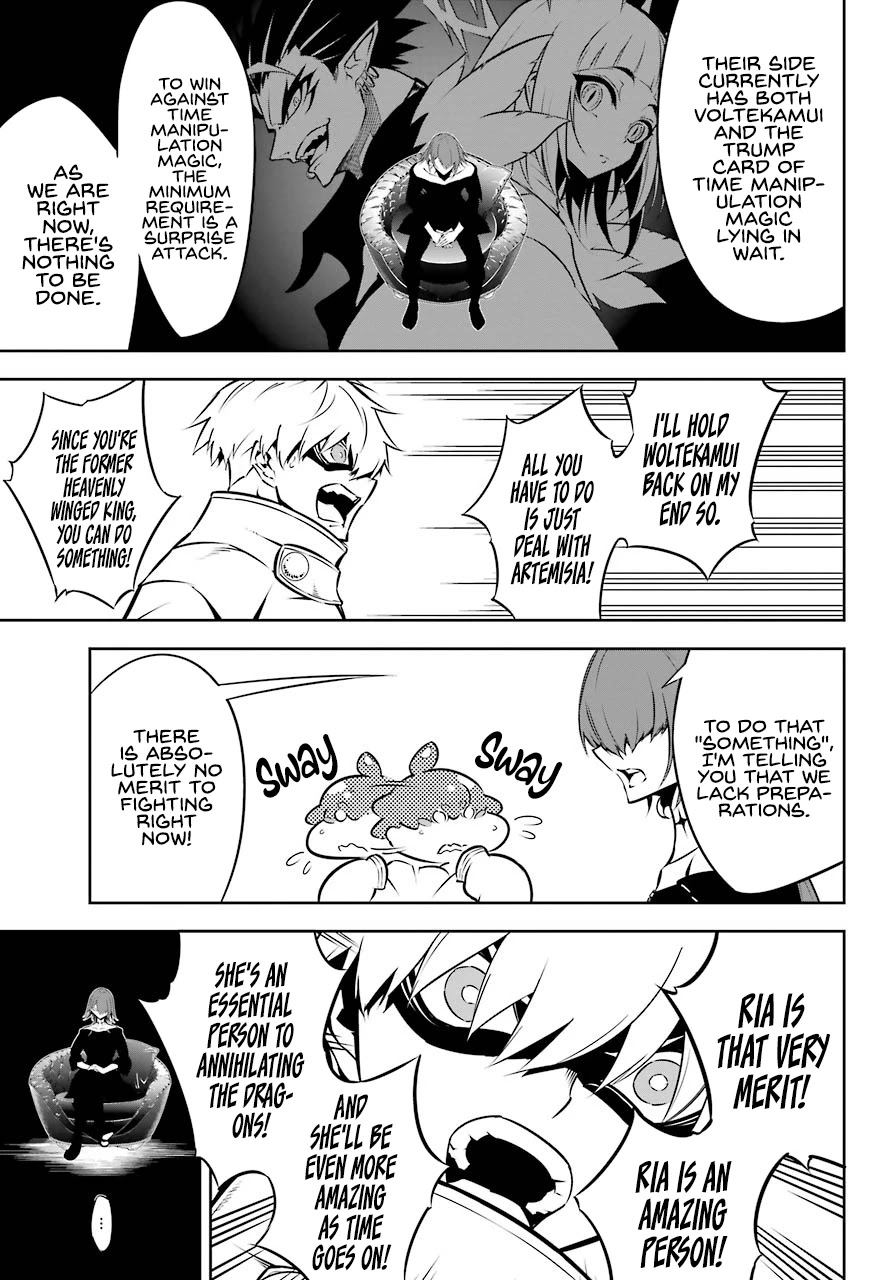 Ragna Crimson Chapter 43 - Page 16