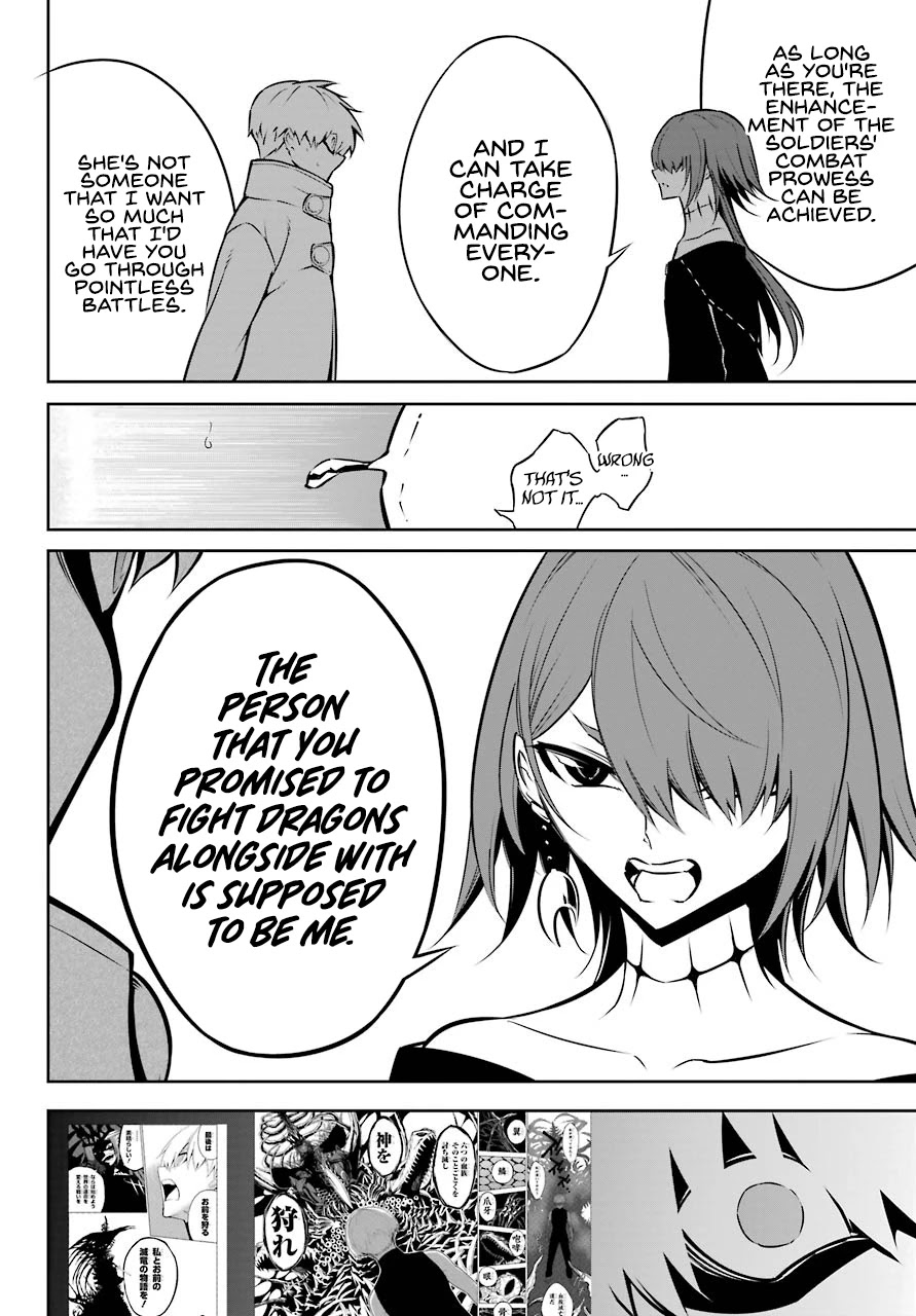Ragna Crimson Chapter 43 - Page 19