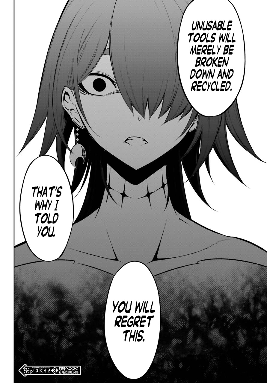 Ragna Crimson Chapter 43 - Page 30
