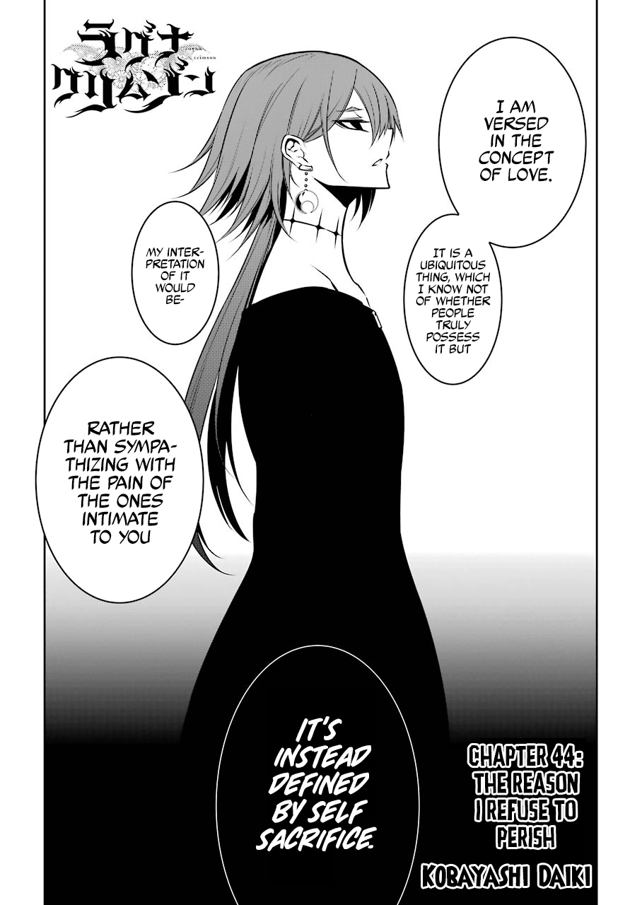 Ragna Crimson Chapter 44 - Page 2