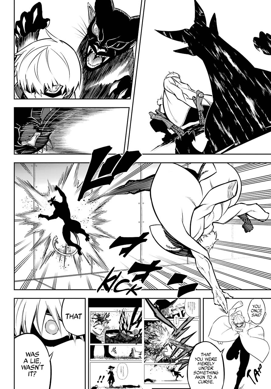 Ragna Crimson Chapter 44 - Page 11
