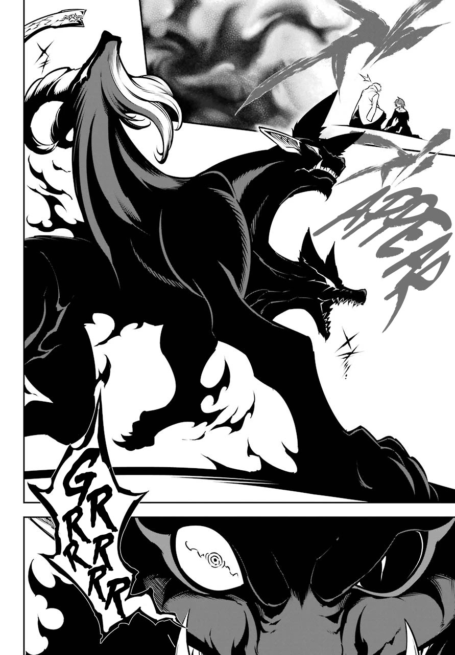 Ragna Crimson Chapter 44 - Page 14