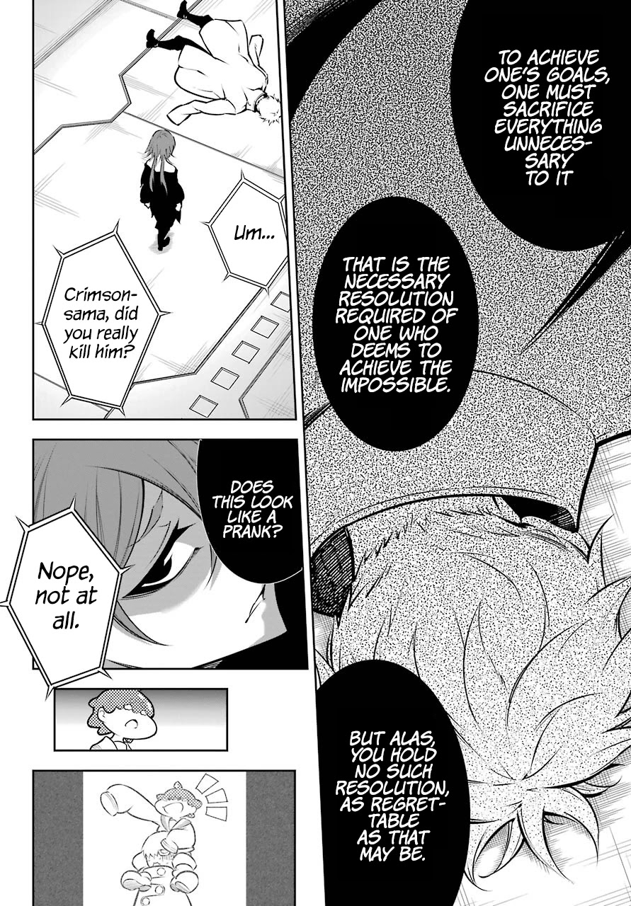 Ragna Crimson Chapter 44 - Page 3