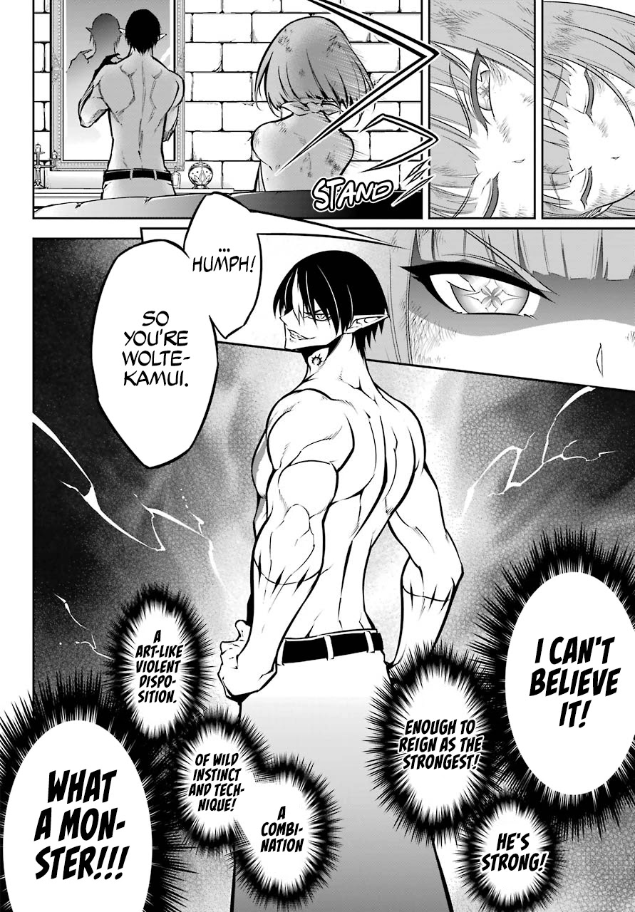 Ragna Crimson Chapter 44 - Page 24