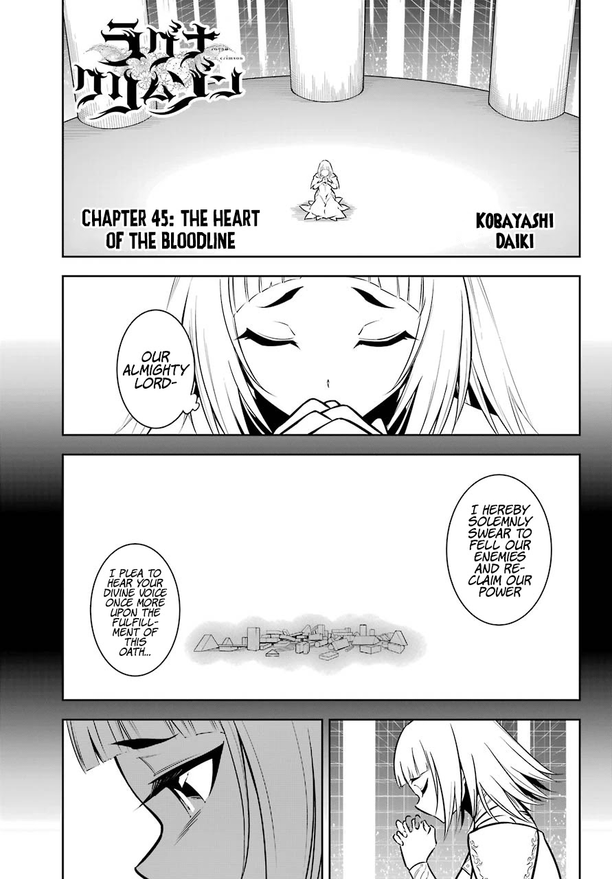 Ragna Crimson Chapter 45 - Page 2