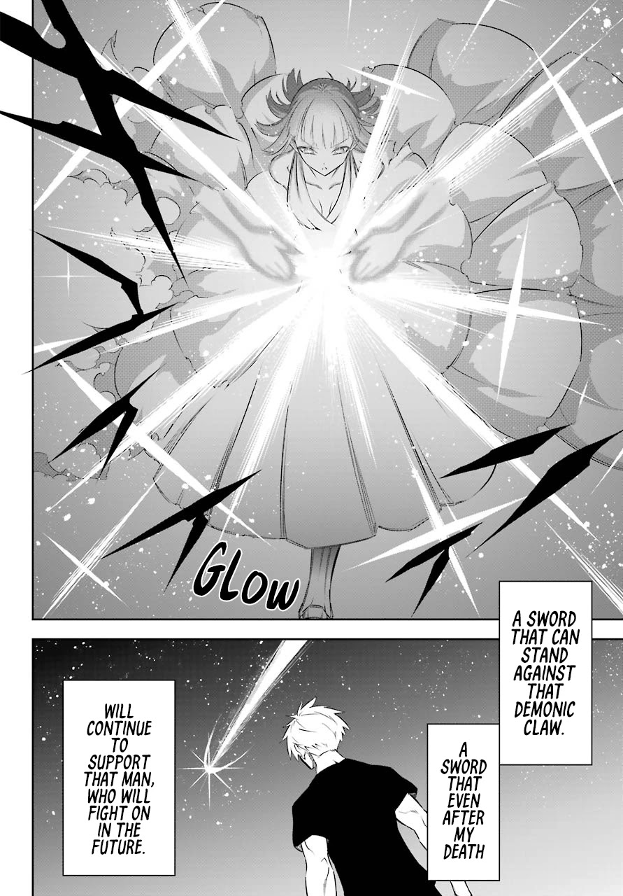 Ragna Crimson Chapter 45 - Page 21