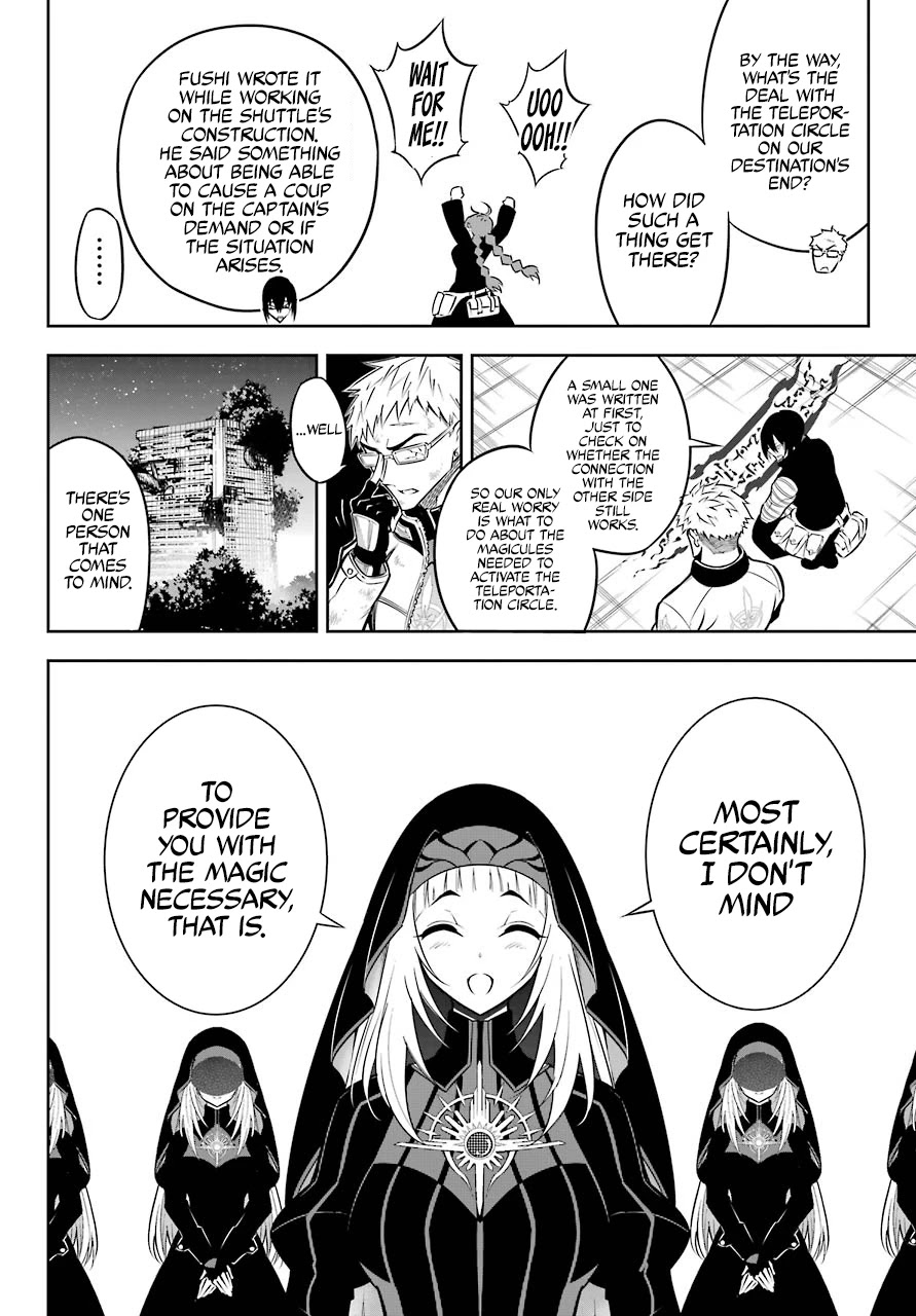 Ragna Crimson Chapter 45 - Page 23