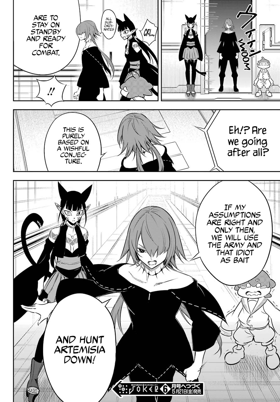 Ragna Crimson Chapter 45 - Page 31