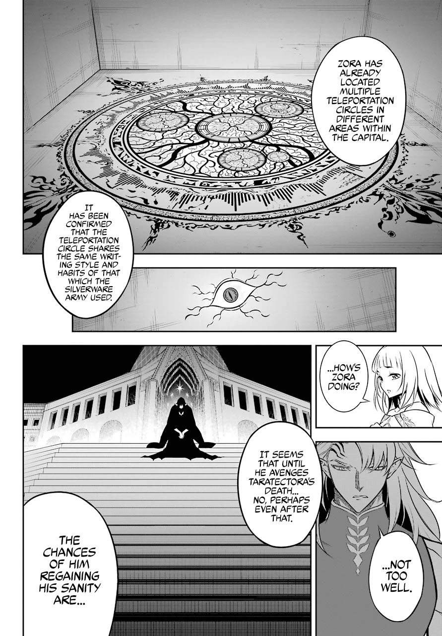 Ragna Crimson Chapter 45 - Page 5