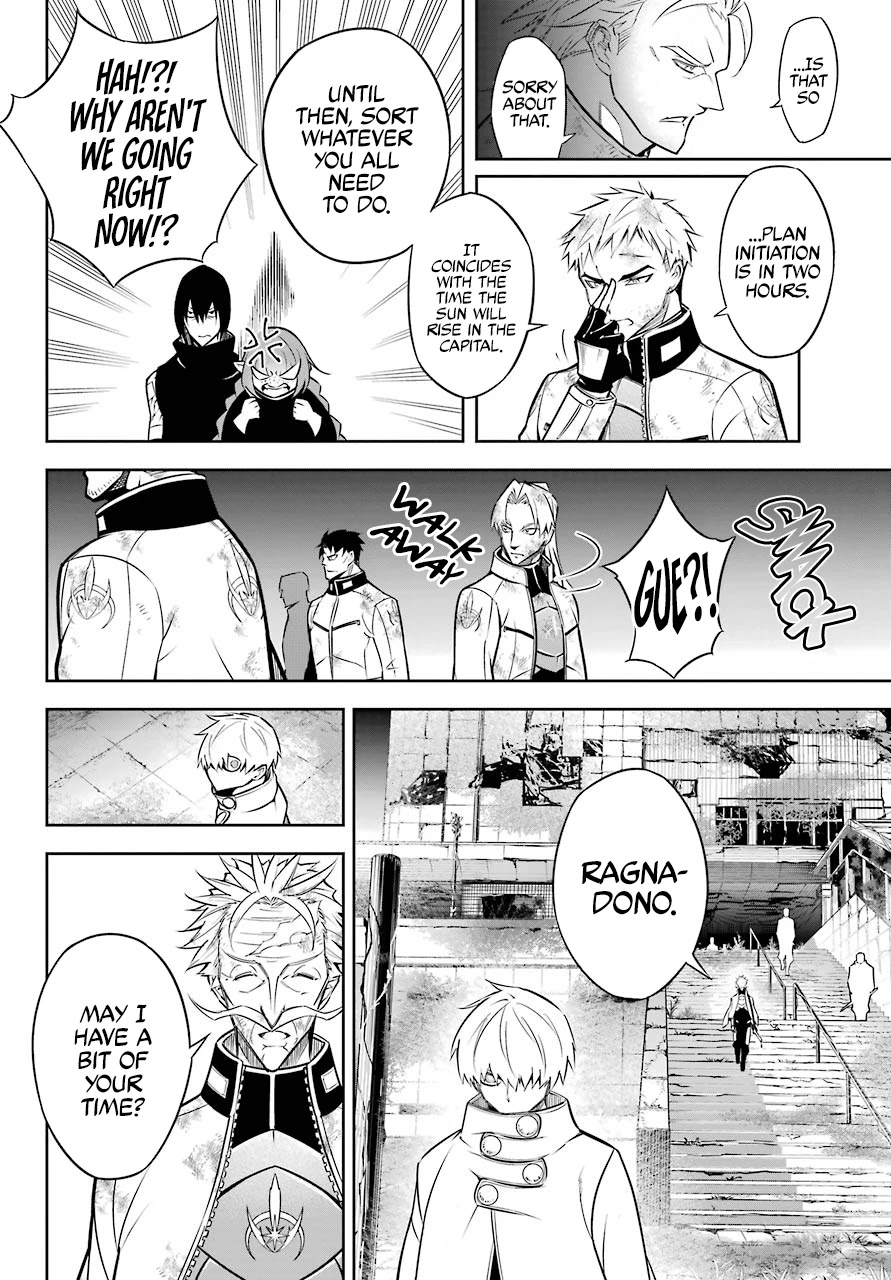 Ragna Crimson Chapter 46 - Page 15