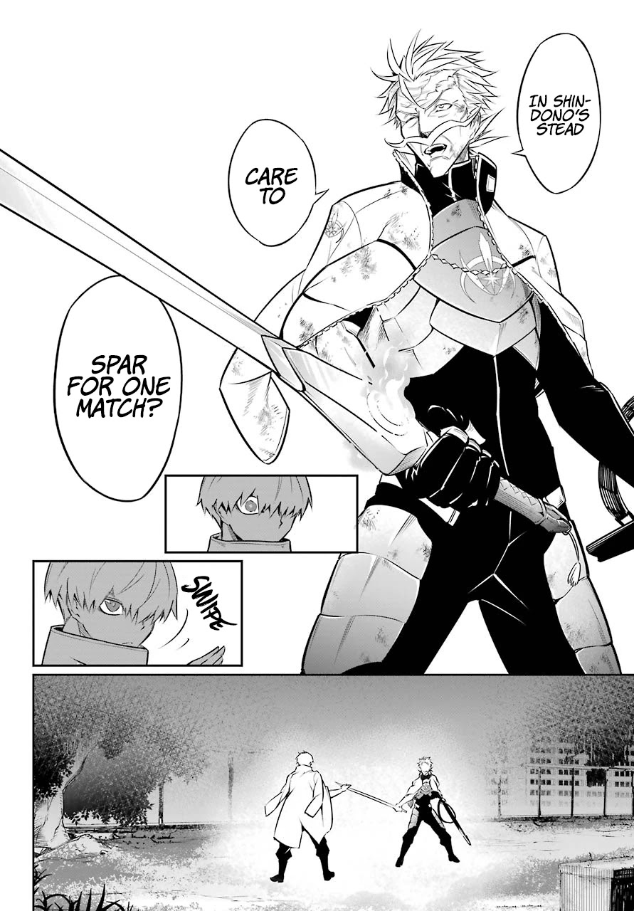 Ragna Crimson Chapter 46 - Page 17