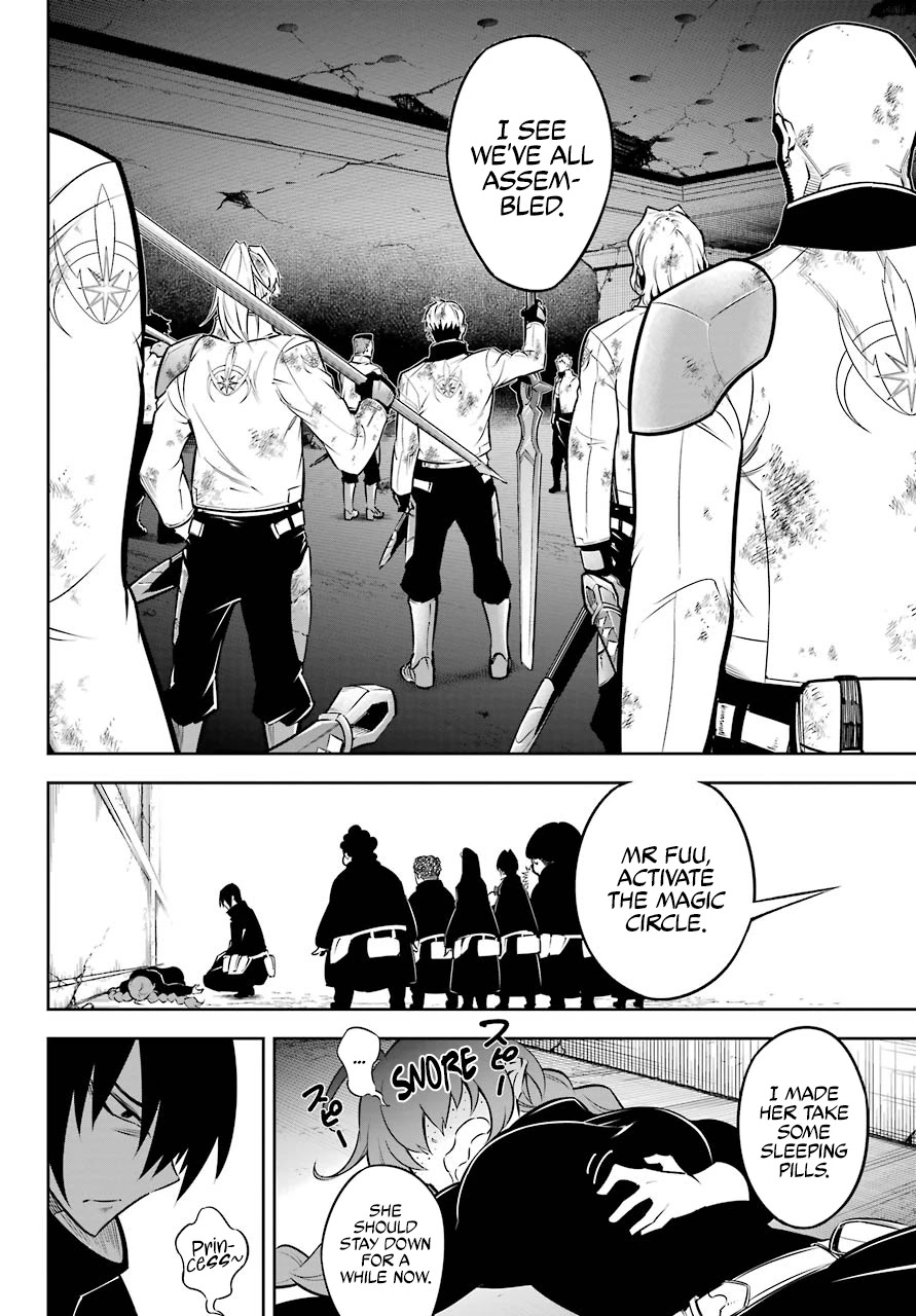 Ragna Crimson Chapter 46 - Page 26