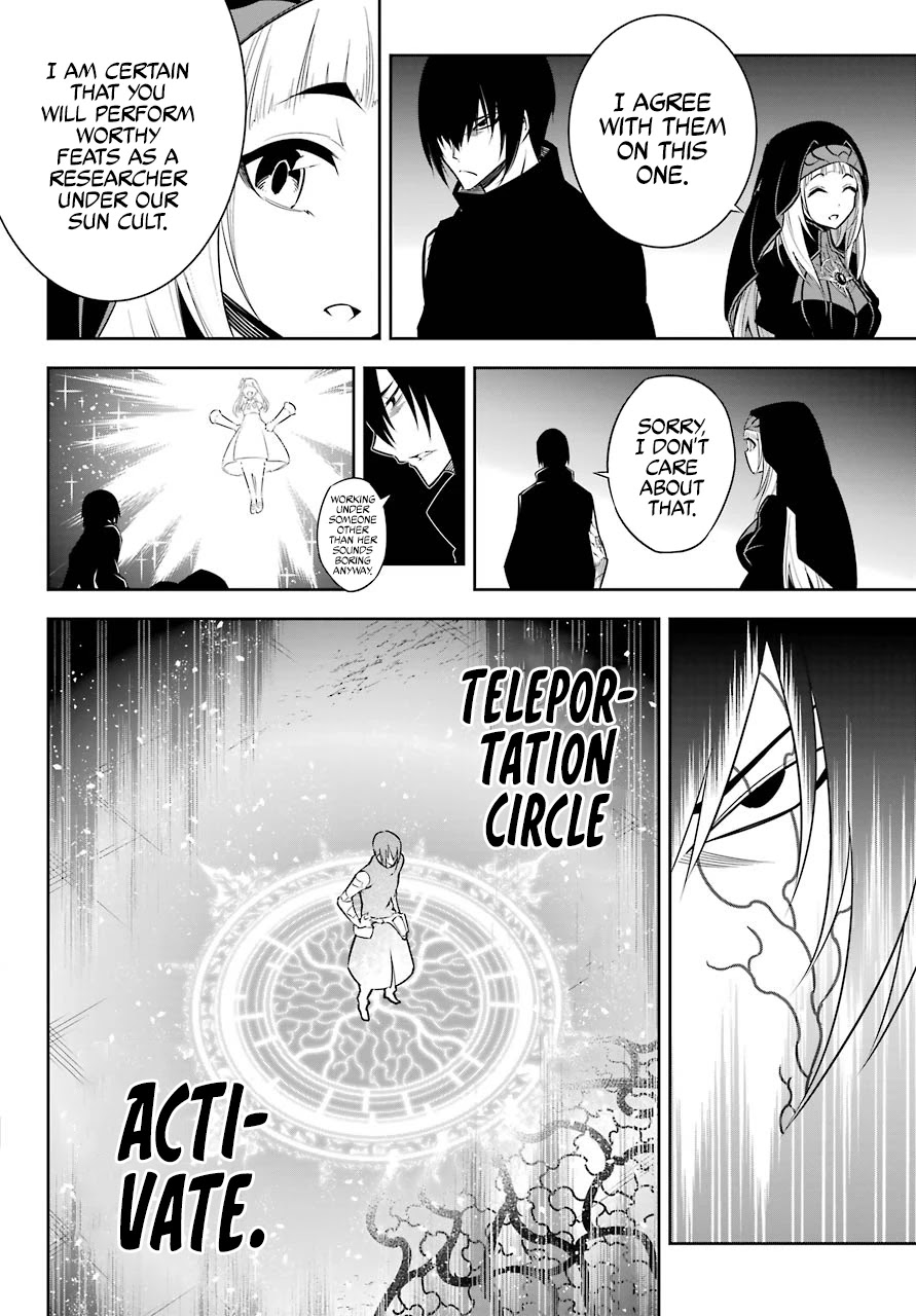 Ragna Crimson Chapter 46 - Page 28