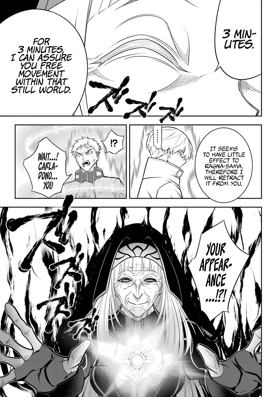 Ragna Crimson Chapter 46 - Page 31