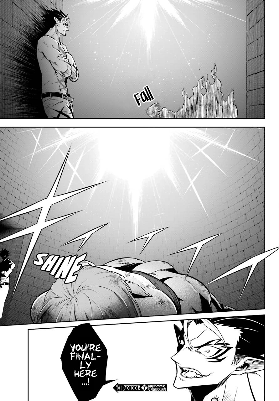 Ragna Crimson Chapter 46 - Page 35