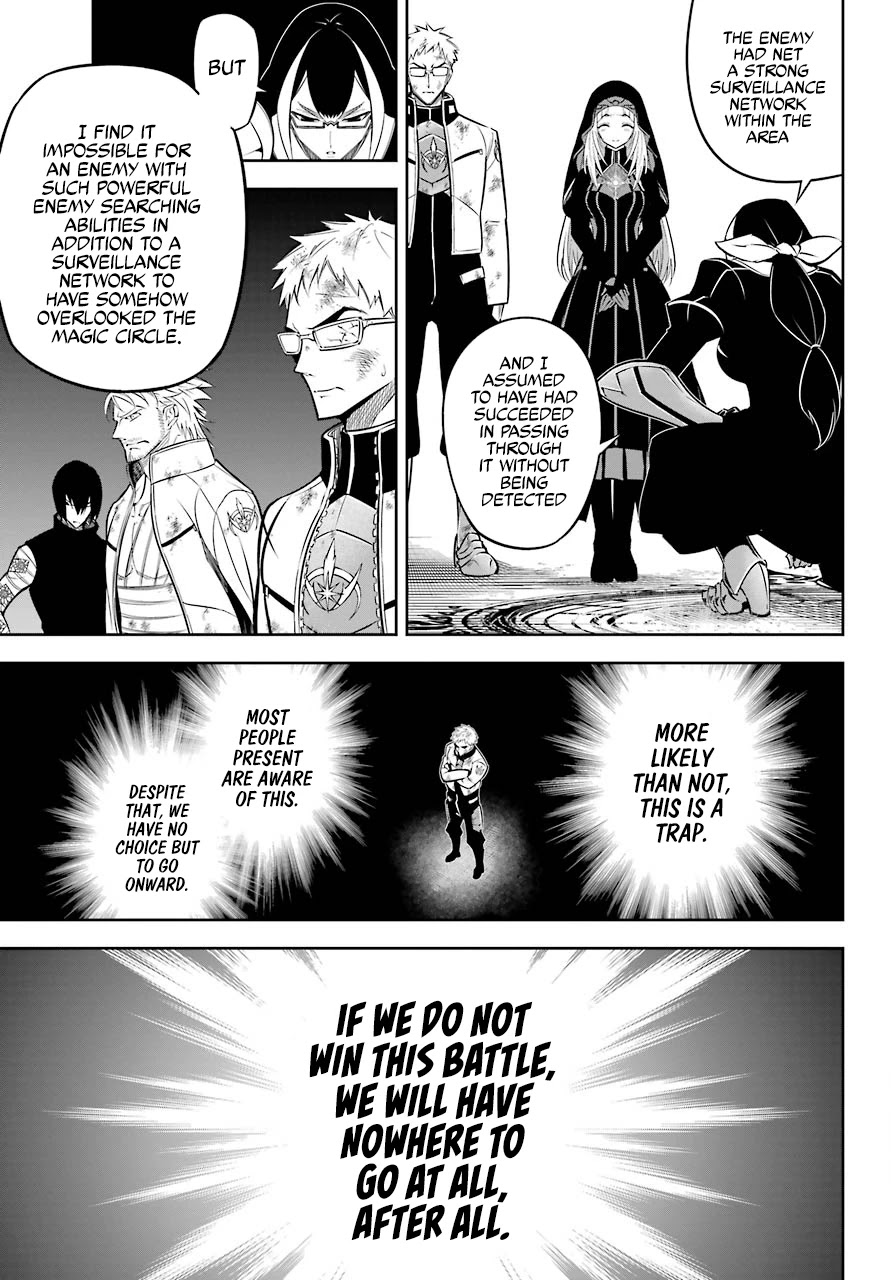 Ragna Crimson Chapter 46 - Page 10