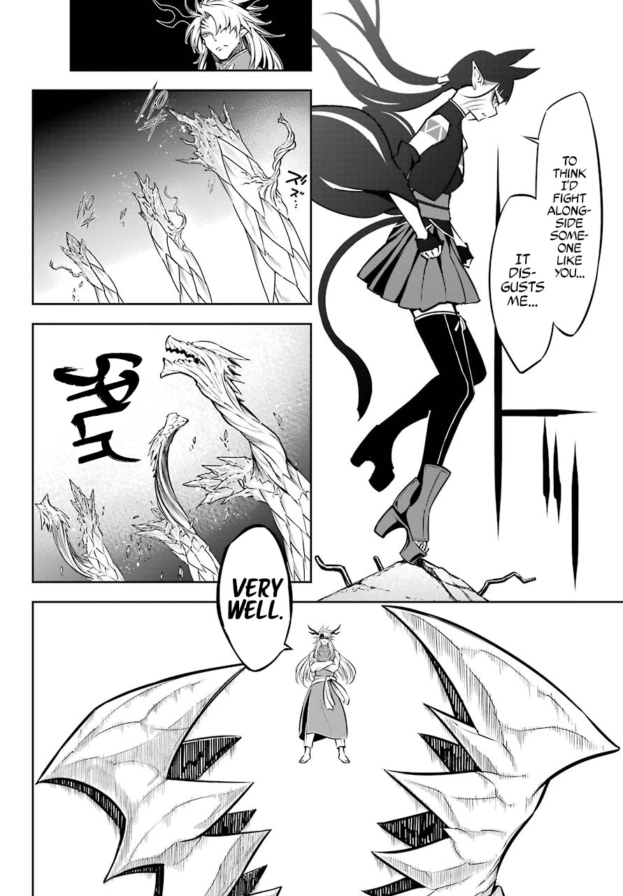 Ragna Crimson Chapter 47.1 - Page 21
