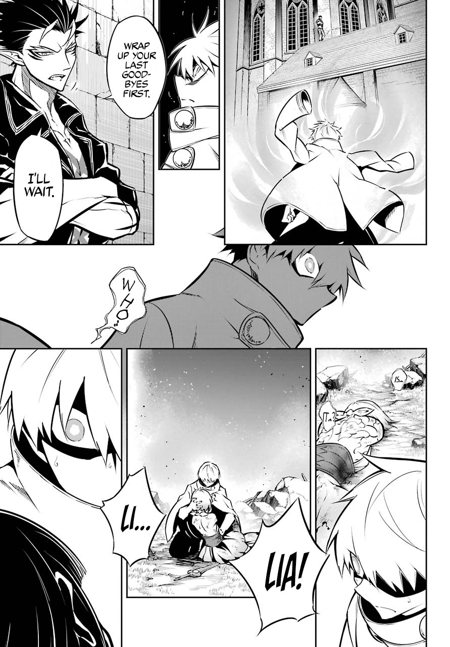 Ragna Crimson Chapter 47.1 - Page 26