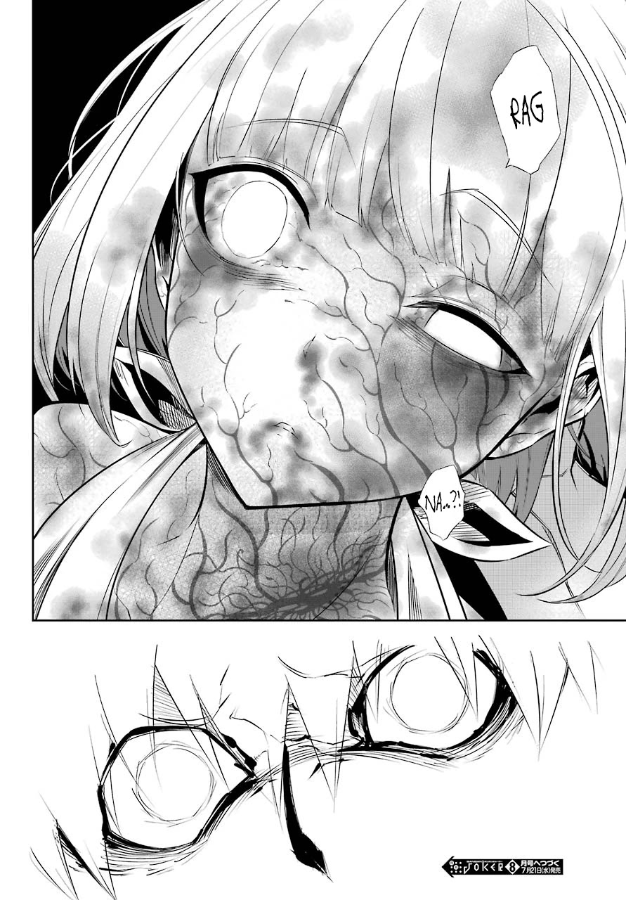 Ragna Crimson Chapter 47.1 - Page 27