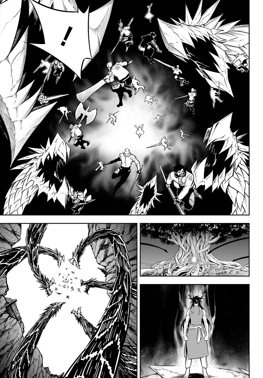 Ragna Crimson Chapter 47.1 - Page 5