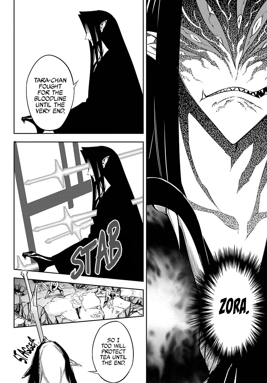 Ragna Crimson Chapter 47.1 - Page 7