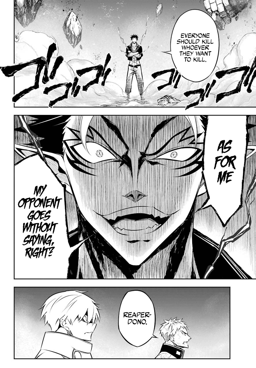 Ragna Crimson Chapter 47.1 - Page 9