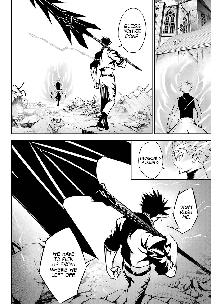 Ragna Crimson Chapter 47.2 - Page 15