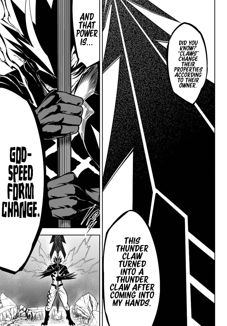 Ragna Crimson Chapter 47.2 - Page 16