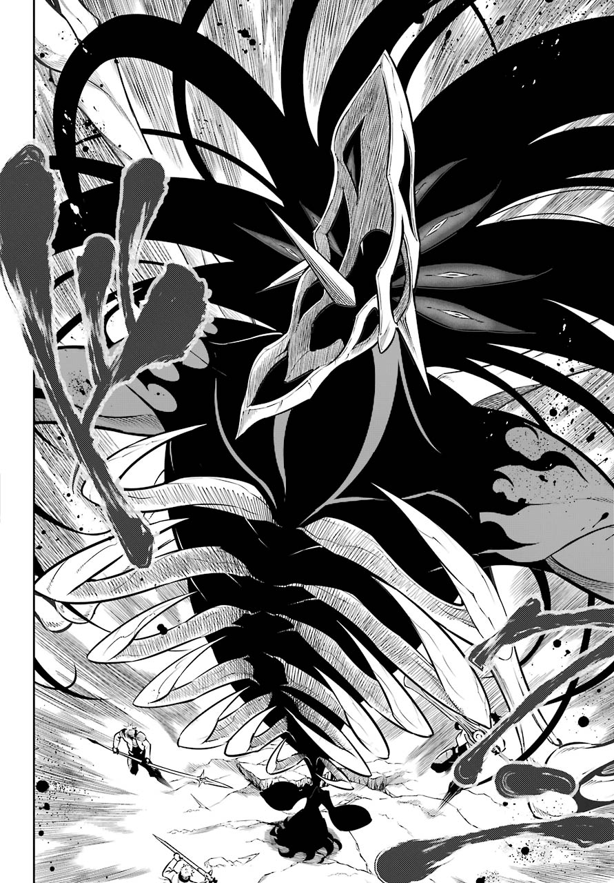 Ragna Crimson Chapter 47.2 - Page 29