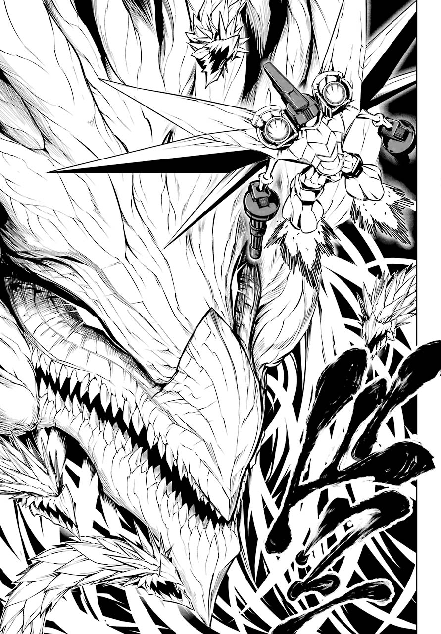 Ragna Crimson Chapter 47.2 - Page 30