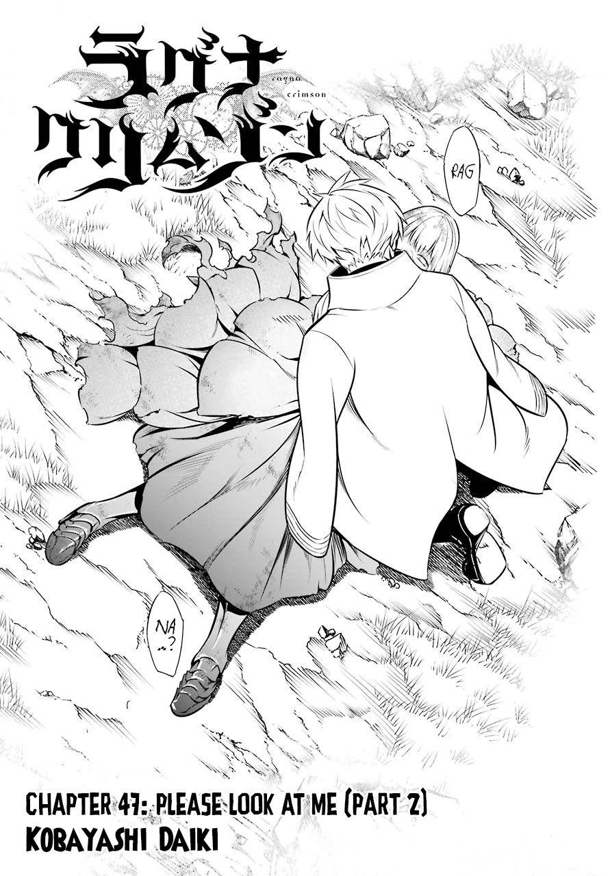 Ragna Crimson Chapter 47.2 - Page 4