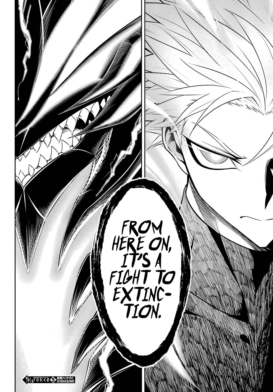 Ragna Crimson Chapter 47.2 - Page 32